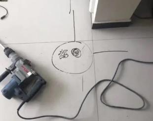 清流测漏水公司专业分享下使用专业仪器检测家中漏水案例